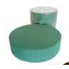 TECAR MOUSSE TARTE 022CM /2P
