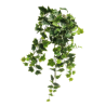 FEUILLE LIERRE IVY CHICAGO 70CM à la pièce