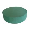 TECART MOUSSE TARTE 030CM /2P