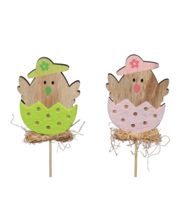 POUSSIN BOIS OEUF FEUTRINR les 8P