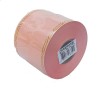 RUBAN DEUIL 75MM 45M
